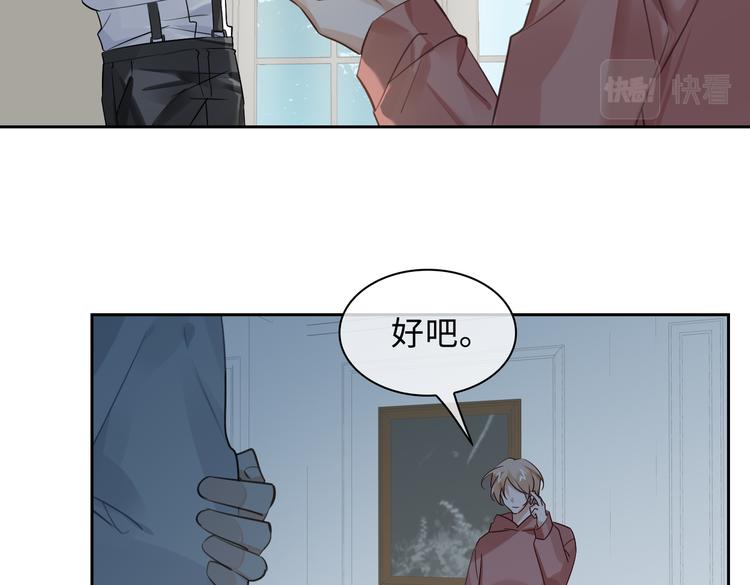 第37话 入局20