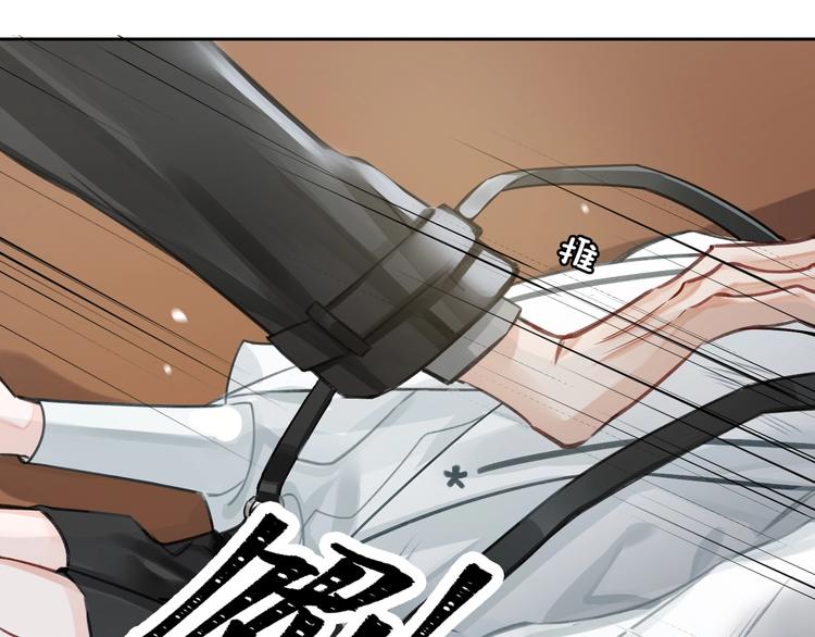 第2话  黑暗的世界75
