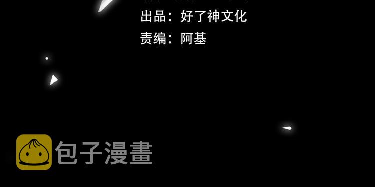 第22话 确定心意3