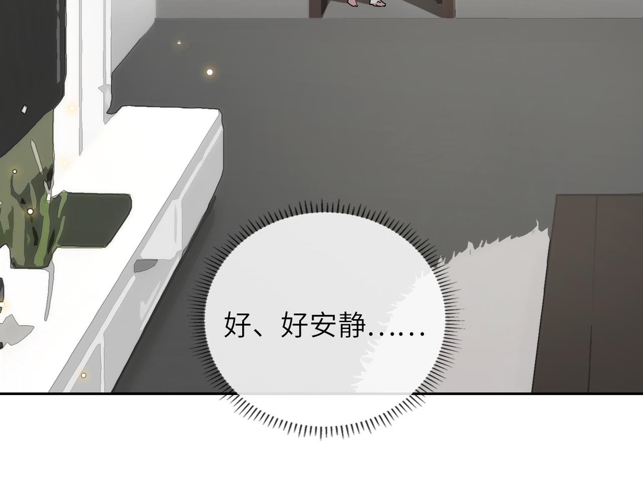 第60话 信徒13