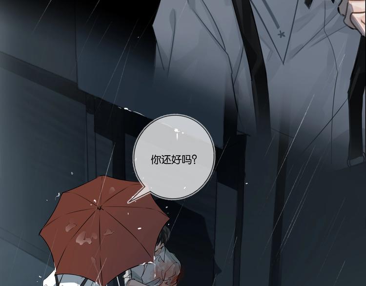 第1话  一切的开始12