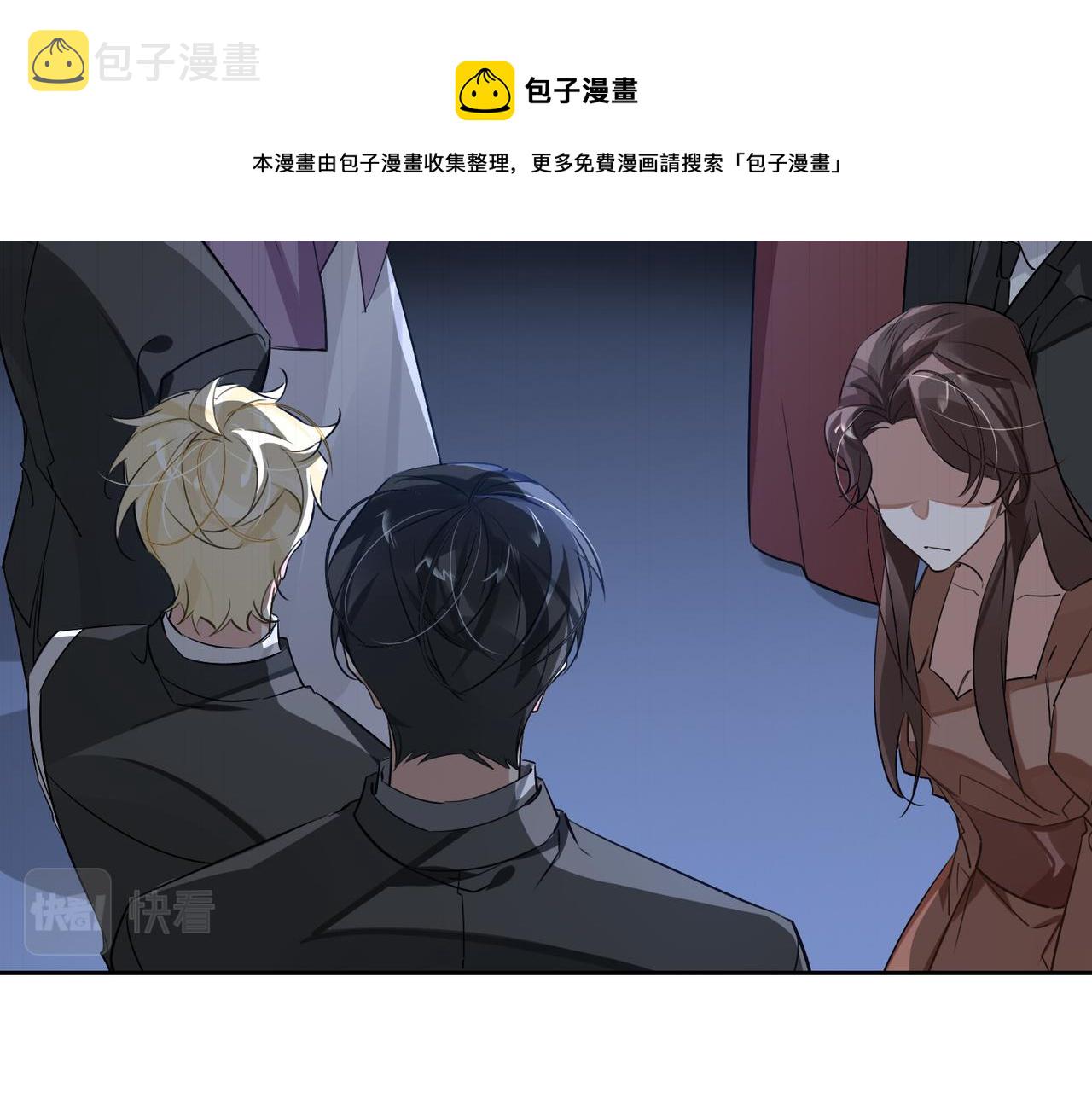 第75话 鸿门宴40