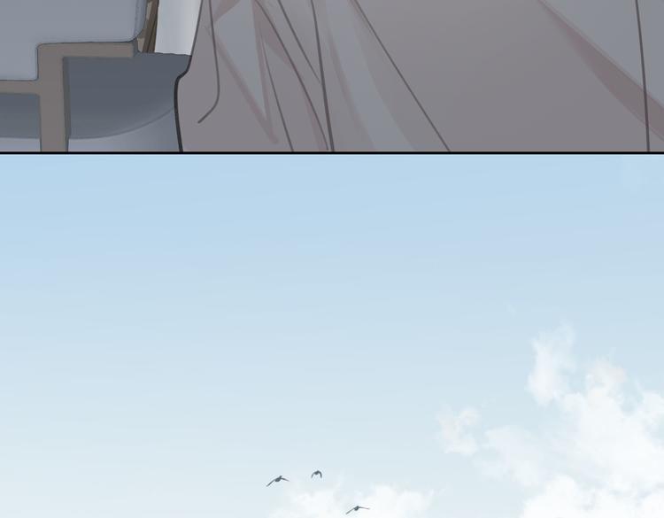 第17话  吃醋76