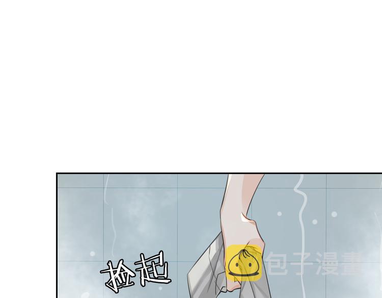 第25话  我想成为先生的家人0