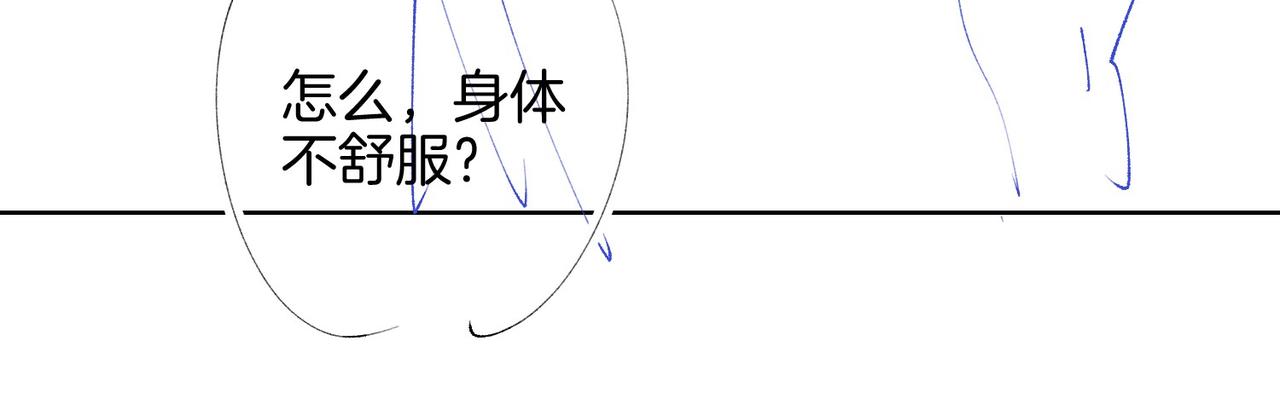 第53话 柏尔110
