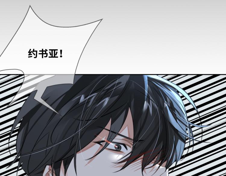 第39话 审判21