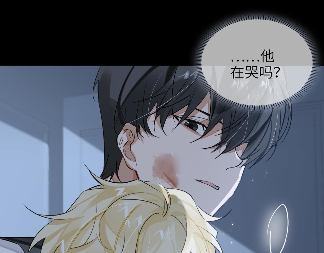 第56话 解药45