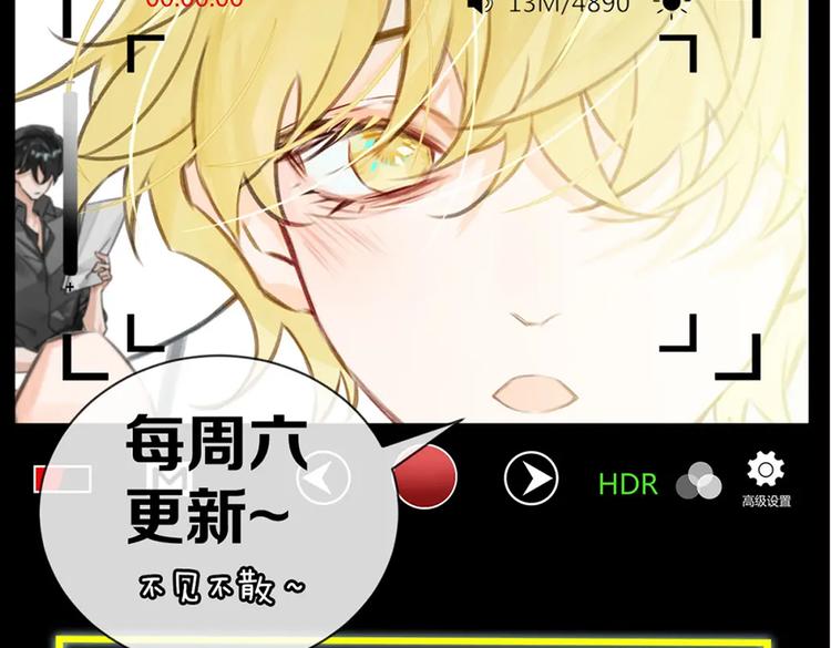 第14话  前狼后虎133