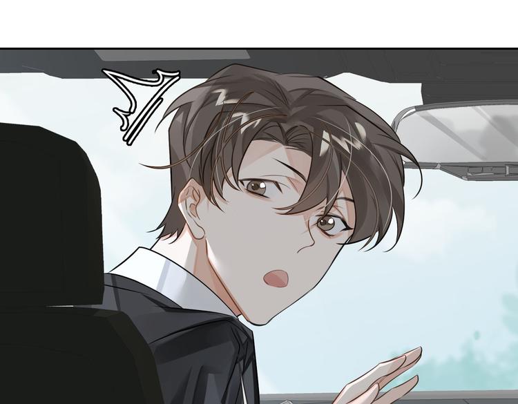 第21话 黄雀在后87