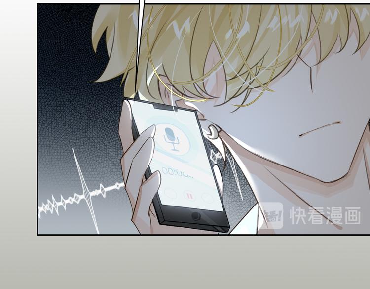 第14话  前狼后虎17