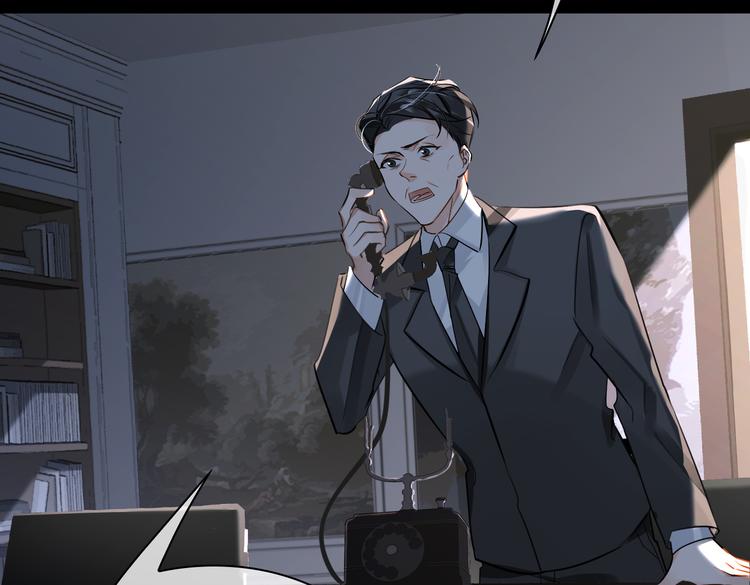 第31话 表白14