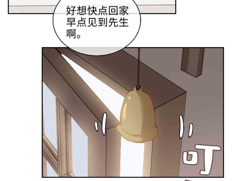 第47话 真相8