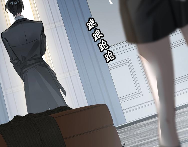 第2话  黑暗的世界107