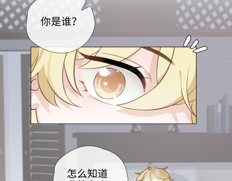 番外 入梦21