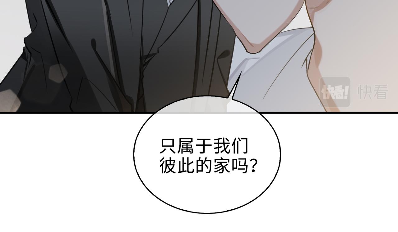 第72话 和解31