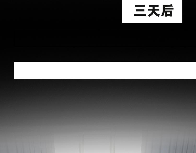 第2话  黑暗的世界155