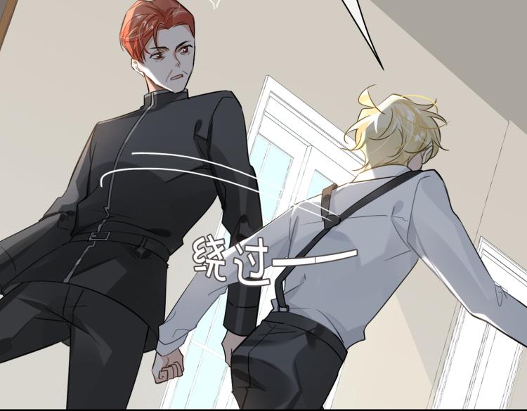 第38话 危机4