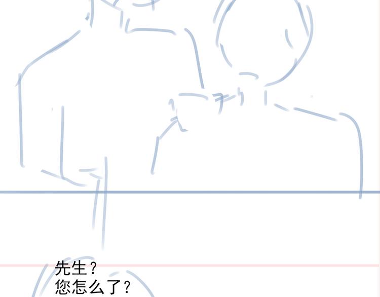 第19话 螳螂捕蝉139
