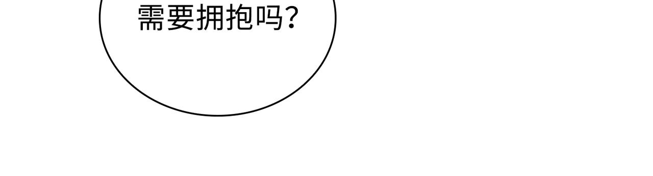 第71话 和解59