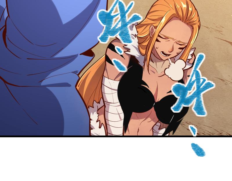 第53话 狂战士80