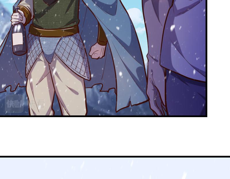 第50话 鲜血骑士97