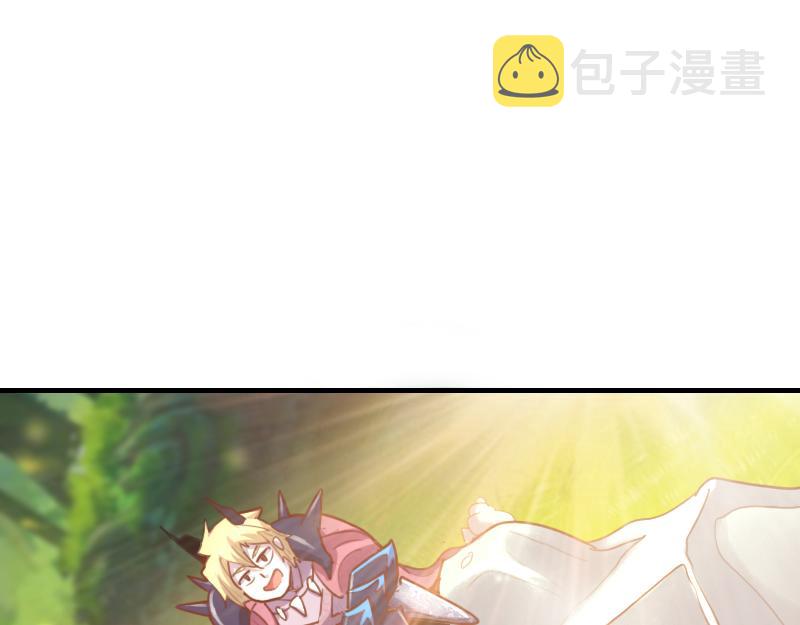 第79话 升空32