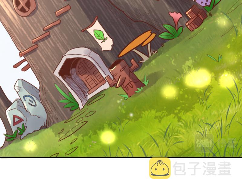 第72话 迟暮大森林26