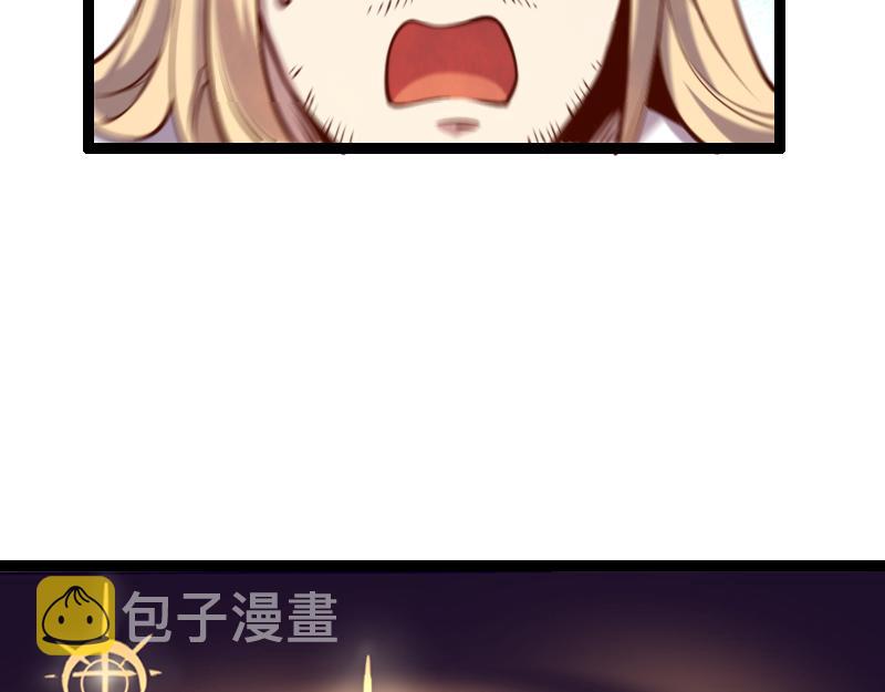 第40话 一脚定乾坤290