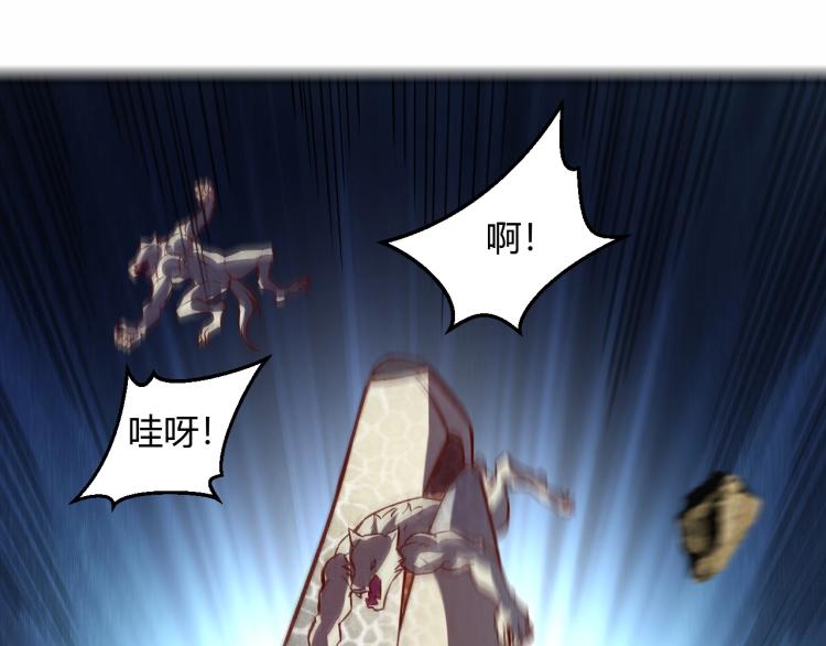 第7话 新商机100