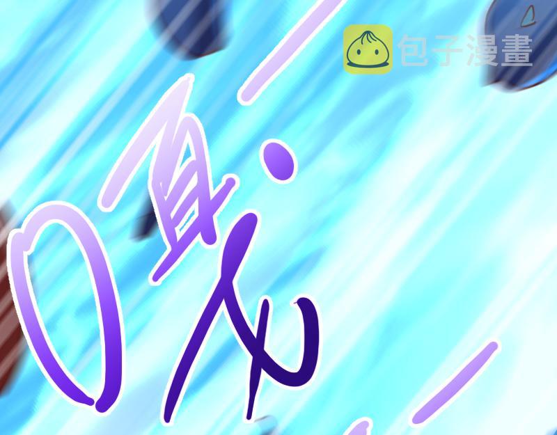第74话 杀手锏奇丘86