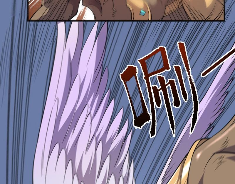 第38话 溃败29