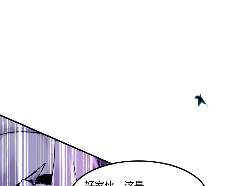 第63话奇丘vs亡灵龙50