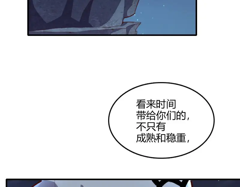 第78话 邪化泰坦109