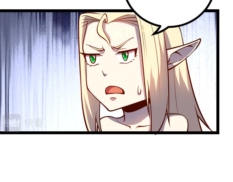 第30话 选择43