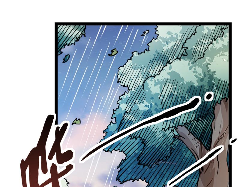 第25话 背水一战4