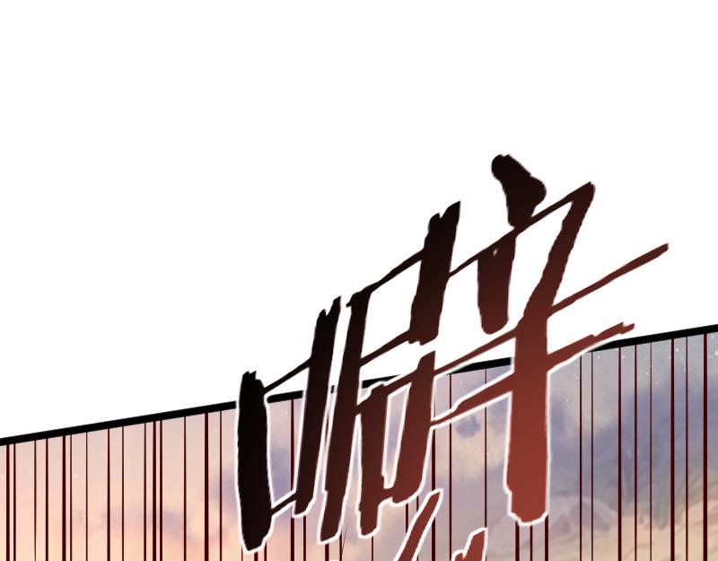 第25话 背水一战80