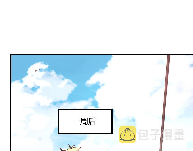 第80话 起始与终点50
