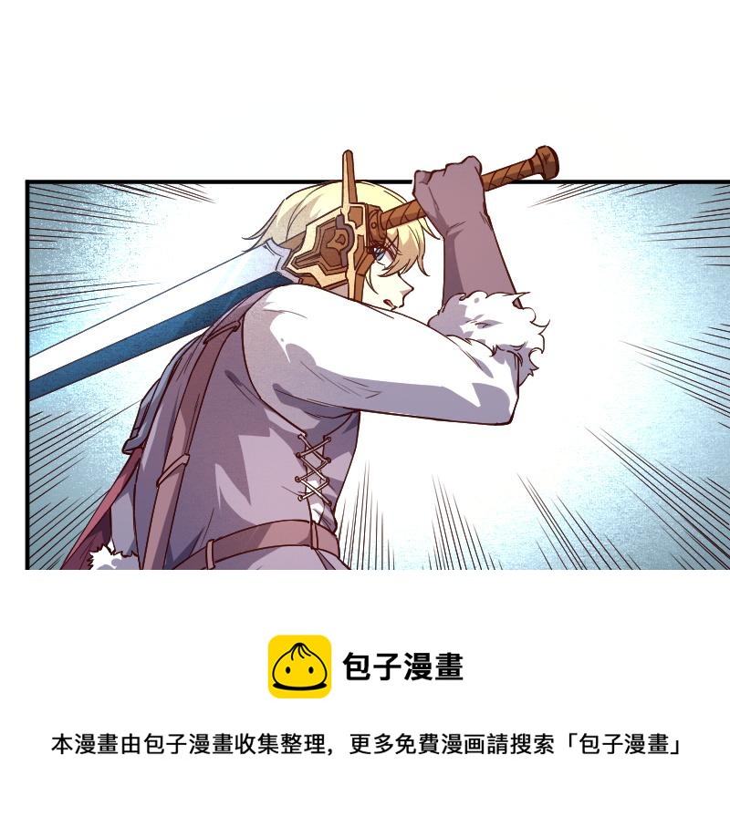 第38话 溃败68