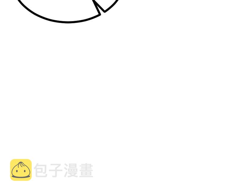 第32话 霸王地龙团67