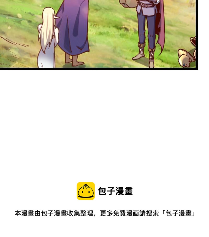 第40话 一脚定乾坤224