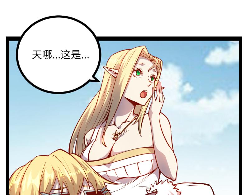 第30话 选择30