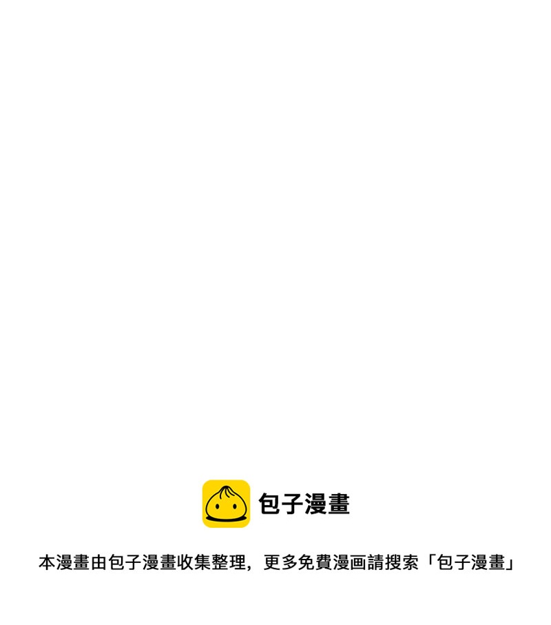第35话 棕熊咆哮81