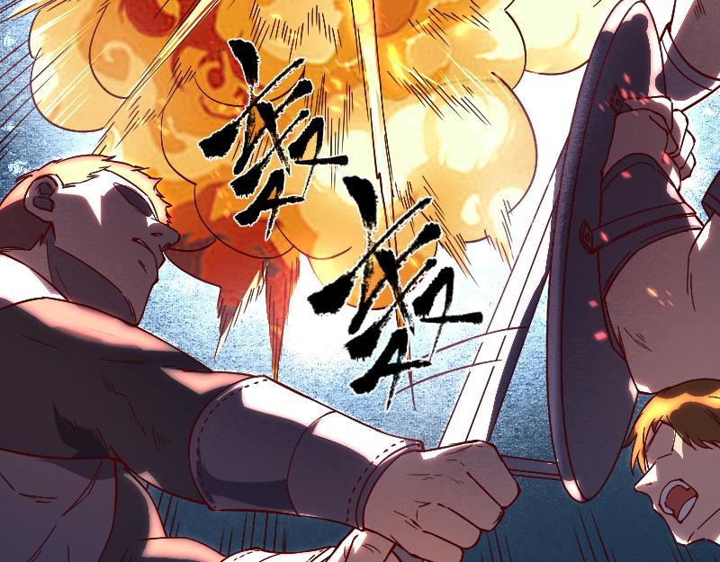 第38话 溃败54