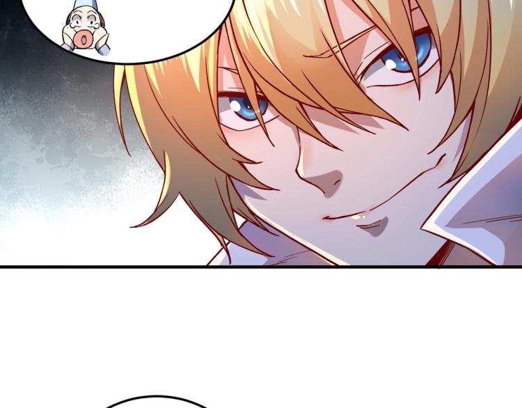 第1话 这个贵族不一般！159