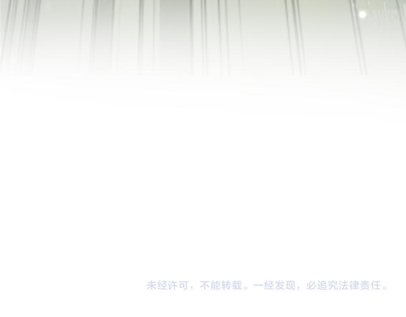 第79话 升空136