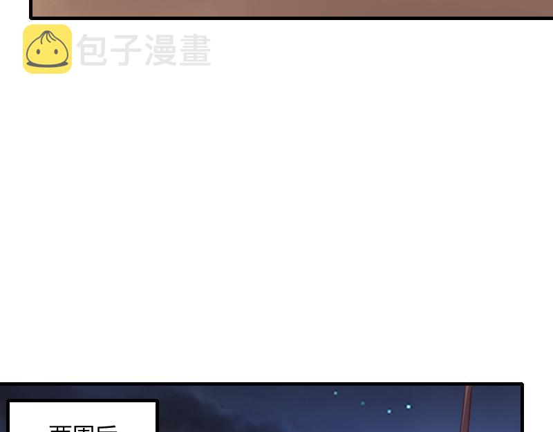 第80话 起始与终点52