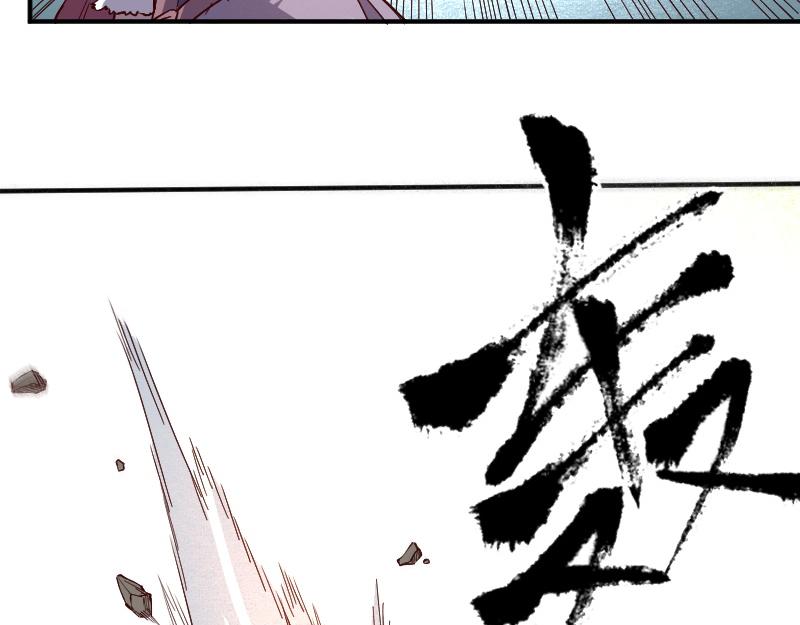 第38话 溃败69