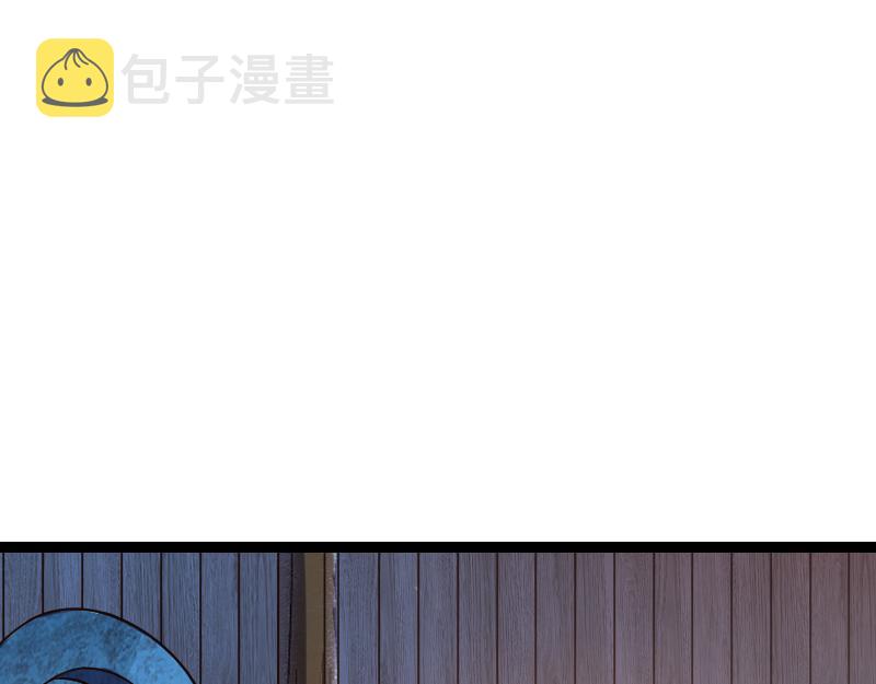 第33话 曦光阶4