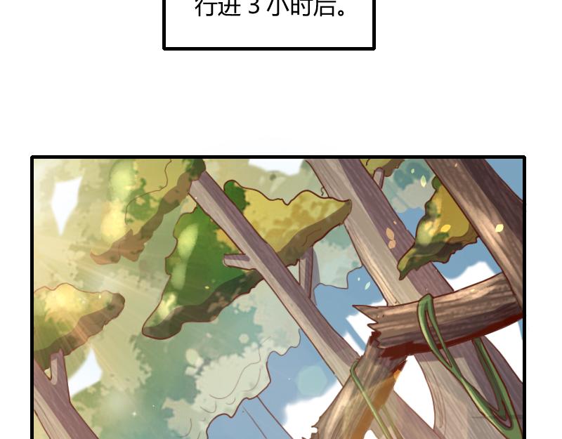 第73话 哥利亚缺口23
