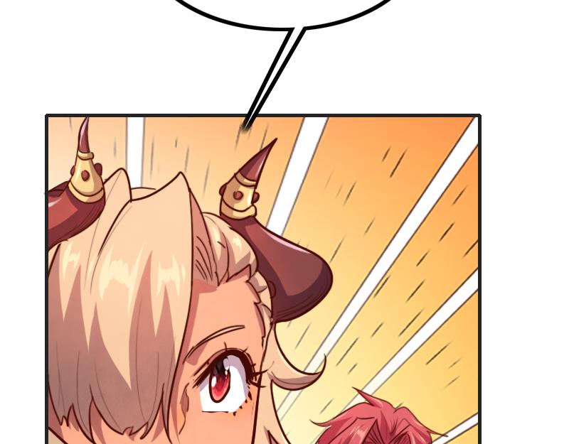 第76话 金色闪光43